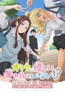 墨色江湖 漫画原著在线阅读