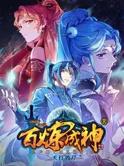 综艺节目拍摄周期与成本资讯配图