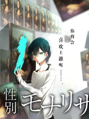 少年研究所 综艺在线观看